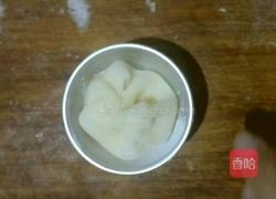 雪媚娘的做法图解13