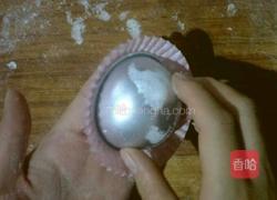 雪媚娘的做法图解14