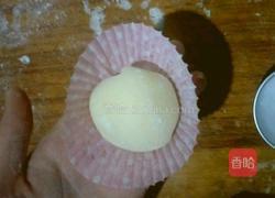 雪媚娘的做法图解15