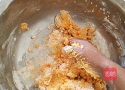 玲珑南瓜饼的做法图解2