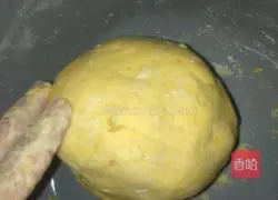 Illustration of how to make sweet potato cake 5