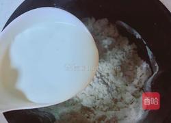 大列巴的做法图解6