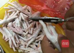 柠檬凤爪的做法图解1