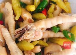 柠檬凤爪的做法图解3