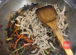 鱼香肉丝的做法图解5