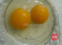 葱香鸡蛋饼的做法图解1