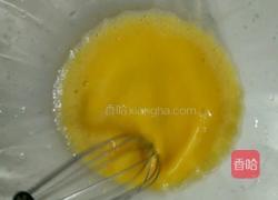 葱香鸡蛋饼的做法图解2