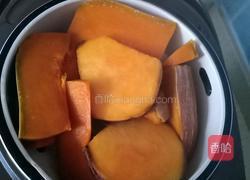 南瓜麻球的做法图解1