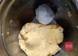 南瓜麻球的做法图解7