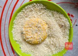 南瓜麻球的做法图解11