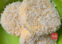 南瓜麻球的做法图解12