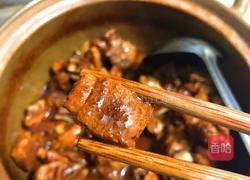 香焖鸭肉煲的做法图解12