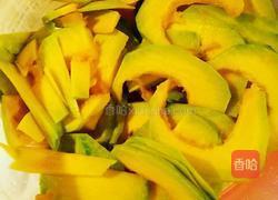 黄油南瓜饼的做法图解2