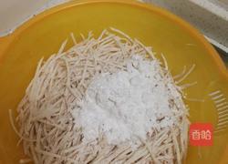 香煎芋丝饼的做法图解3
