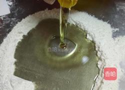 油酥烧饼的做法图解4