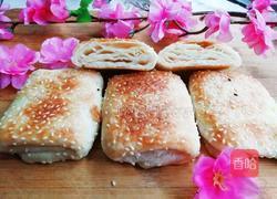 油酥烧饼的做法图解17