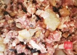 虾仁烧卖（泉州风味）的做法图解5