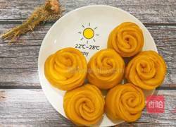 南瓜馒头的做法图解10