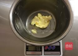 双色蜂蜜曲奇的做法图解3