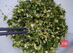 蒜茄子的做法图解6