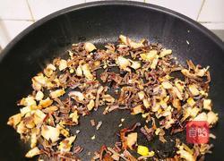 素素馅餅的做法图解4