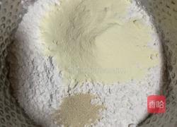 南瓜馒头的做法图解3