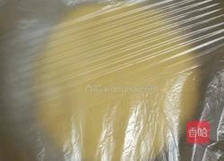 南瓜馒头的做法图解5