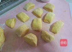 南瓜馒头的做法图解7