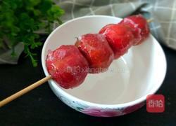 自制冰糖葫芦的做法图解1