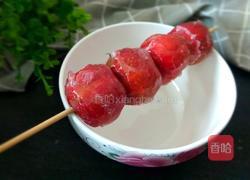 自制冰糖葫芦的做法图解9