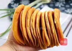 Illustration of how to make grandma cake 8