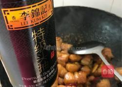 红烧肉的做法图解7