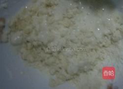 红豆福袋酥的做法图解4