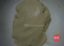 红豆福袋酥的做法图解7