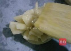 红豆福袋酥的做法图解26