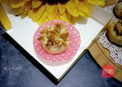 红豆福袋酥的做法图解31