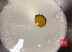 超软椰蓉葡萄干小面包的做法图解2