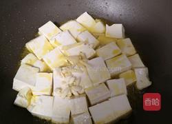 肉末豆腐的做法图解3