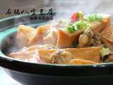 石锅八宝豆腐的做法[图]