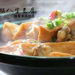 石锅八宝豆腐的做法[图]