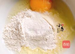 懒人蔬菜饼的做法图解2