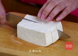 传统的麻婆豆腐加入海鲜，绝对美味极了的做法图解1