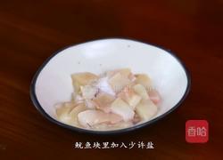 传统的麻婆豆腐加入海鲜，绝对美味极了的做法图解4