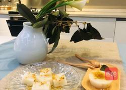 X7Z教你在家，轻松制作宫廷名点——藕粉桂花糖糕！的做法图解11