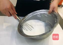 X7Z教你在家，轻松制作宫廷名点——藕粉桂花糖糕！的做法图解6