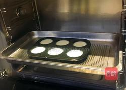 X7Z教你在家，轻松制作宫廷名点——藕粉桂花糖糕！的做法图解8