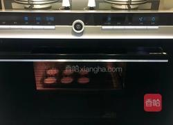 X7Z教你在家，轻松制作宫廷名点——藕粉桂花糖糕！的做法图解9