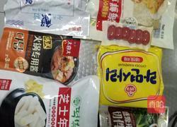 芝士年糕火锅的做法图解1