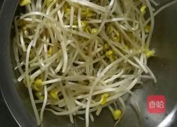 水煮鱼的做法图解2