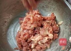 孜然羊肉的做法图解3